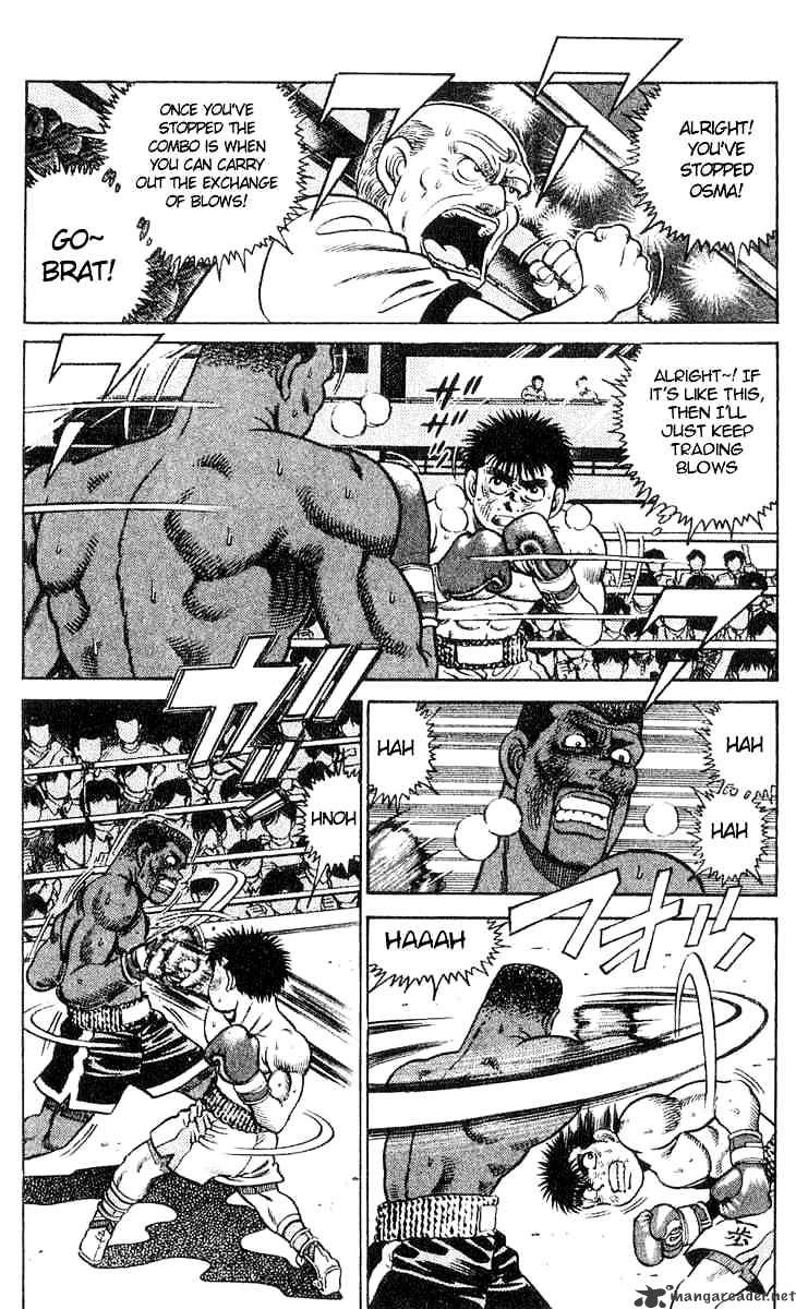 Hajime no Ippo: Fighting Spirit, Chapter 33 image 02